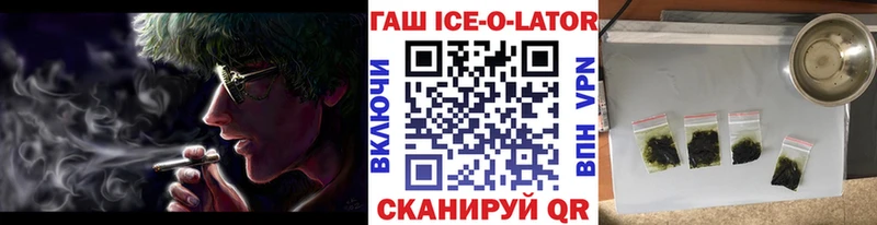 Хочу наркоту Шатура СК MEGA ссылка АМФЕТАМИН COCAIN Каннабис
