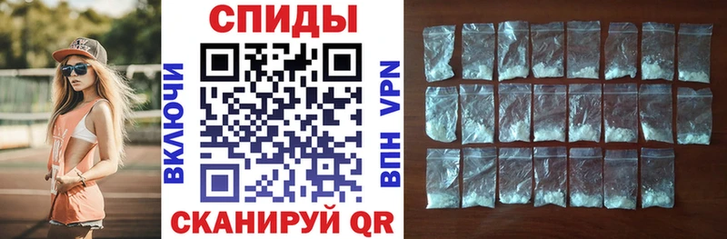 Amphetamine Розовый  mega как зайти  Шатура  наркошоп 