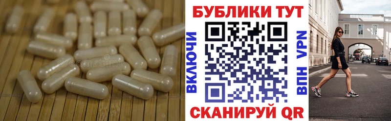 Ecstasy 300 mg  купить наркотик  Шатура 