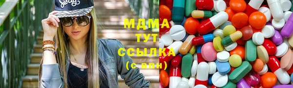 стаф Алексеевка