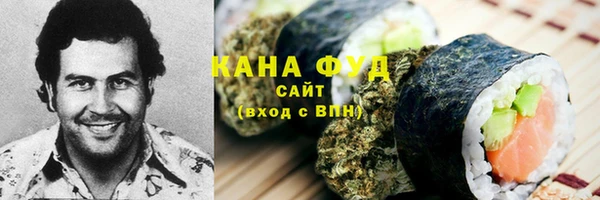 прущие крисы Алексин