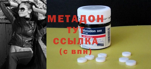 стаф Алексеевка