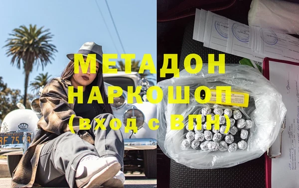 стаф Алексеевка