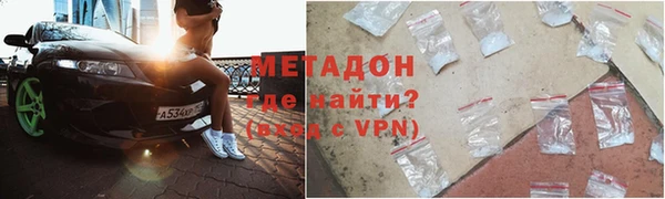прущие крисы Алексин