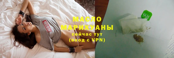 соль курить ск Алзамай