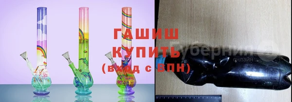 соль курить ск Алзамай