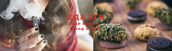прущие крисы Алексин