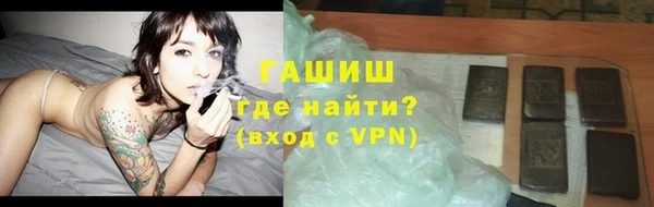 соль курить ск Алзамай