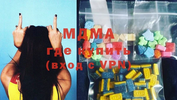 стаф Алексеевка
