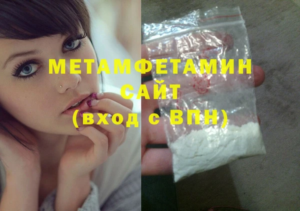 твердый Каменск-Шахтинский
