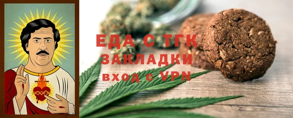 дурь Каменногорск