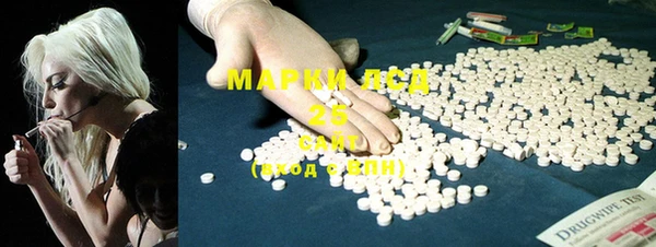 прущие крисы Алексин