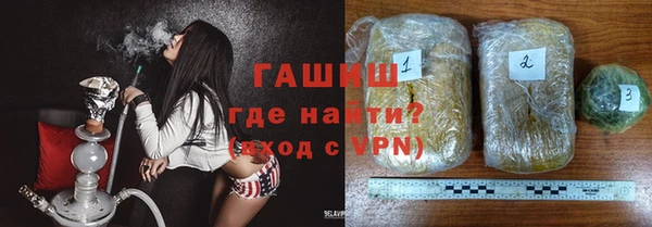 стаф Алексеевка