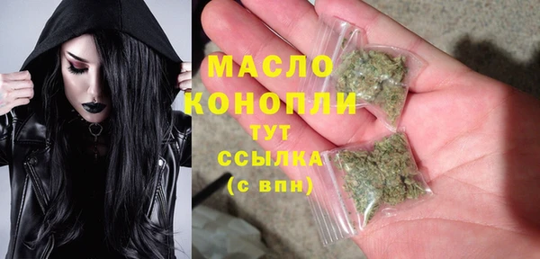 соль курить ск Алзамай