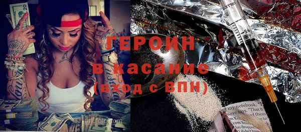 стаф Алексеевка