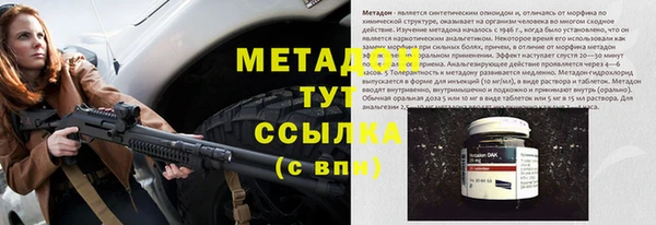 соль курить ск Алзамай
