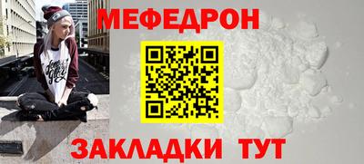 тгк Каменск-Уральский
