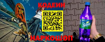 тгк Каменск-Уральский