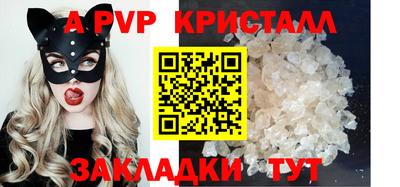 тгк Каменск-Уральский
