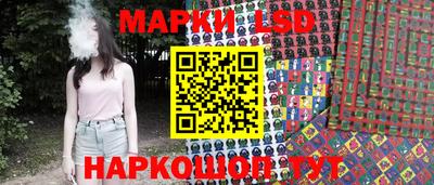 мяу мяу мука Каменск-Шахтинский