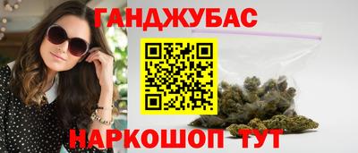 мяу мяу мука Каменск-Шахтинский
