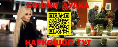 мяу мяу мука Каменск-Шахтинский