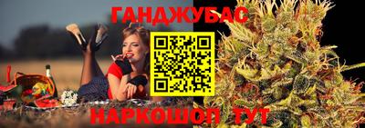 амф Камень-на-Оби