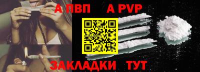 тгк Каменск-Уральский