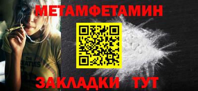 тгк Каменск-Уральский