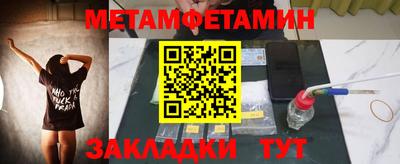 тгк Каменск-Уральский