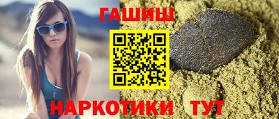 тгк Каменск-Уральский