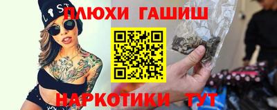 тгк Каменск-Уральский