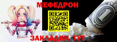 тгк Каменск-Уральский