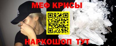 тгк Каменск-Уральский