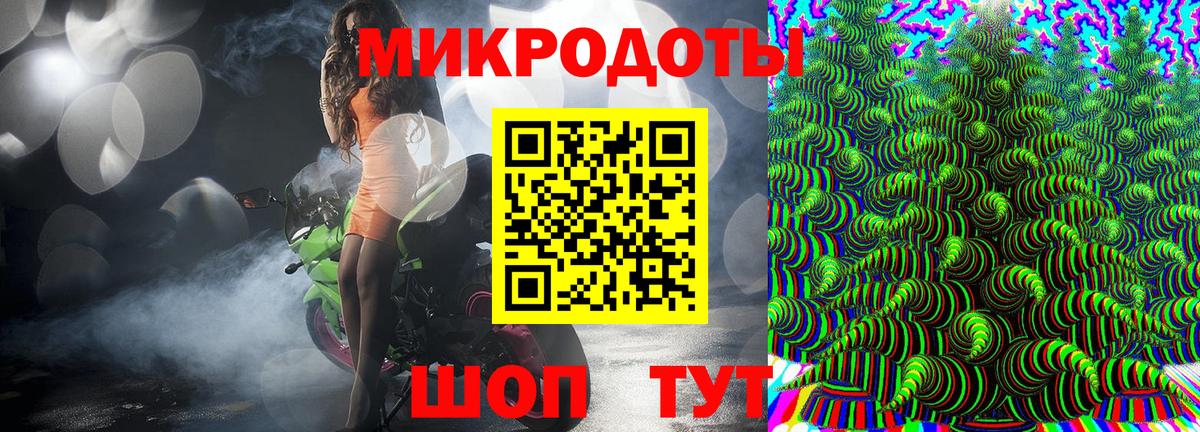 где купить наркотик  Вход с VPN  Шатура  Псилоцибиновые грибы мухоморы 
