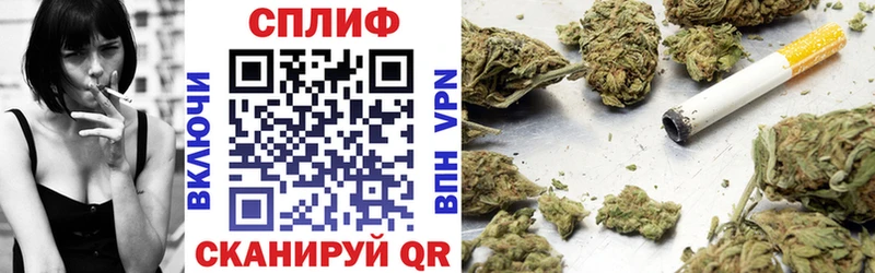 Бошки марихуана планчик  Шатура 